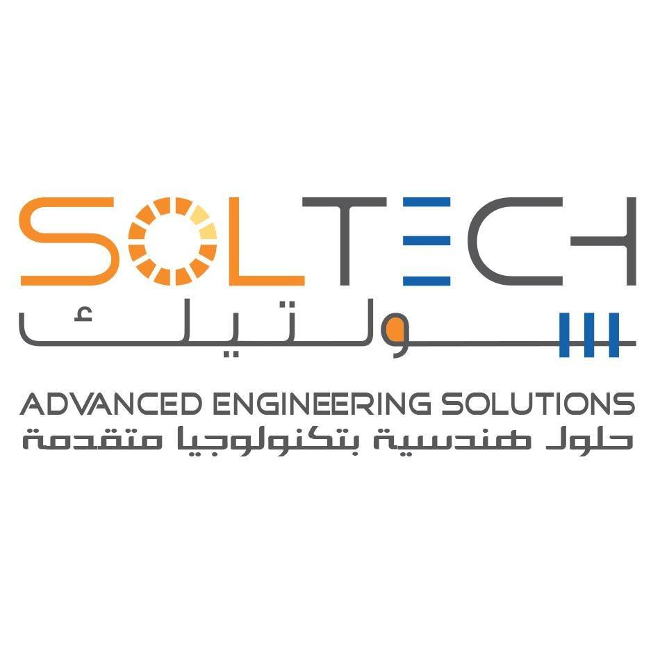 سولتيك للحلول الهندسية المتقدمة