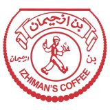شركة سلسلة محلات بن ازحيمان