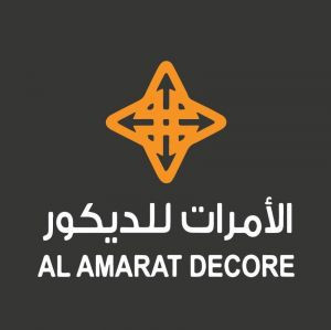 شركة الأمرات للديكور والاشغال العامة