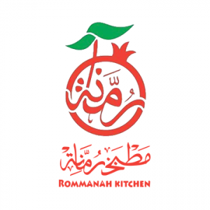 مطبخ رمانة