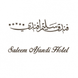 فندق ومطعم خان الوكالة - سليم افندي