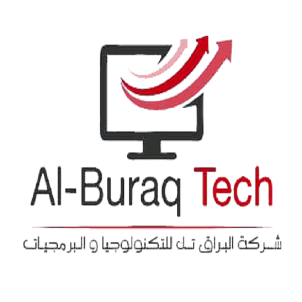 البراق تك شركة للاستشارات والتدريب ولتطوير