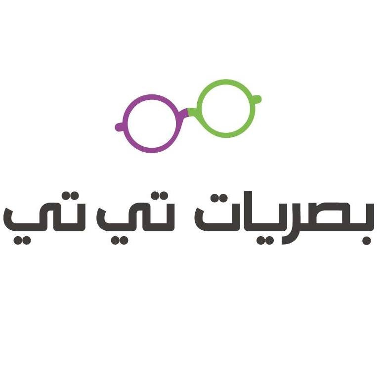 شركة التيتي للبصريات - الخليل