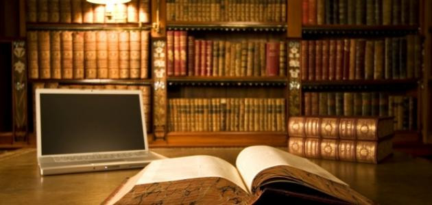 مكتبة دار القلم