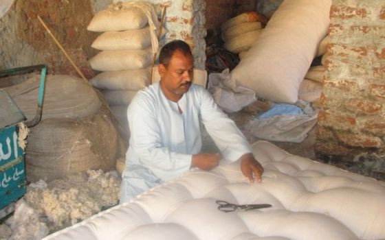 محلات العز لتنجيد