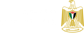 وزارة الحكم المحلي