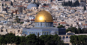 محافظة القدس