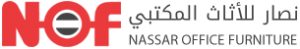 شركة نصار للاثاث المكتبي