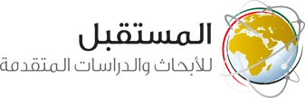 مركز المستقبل