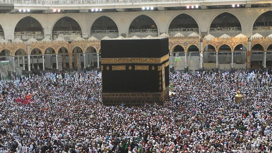 شركة يعبد للحج والعمرة