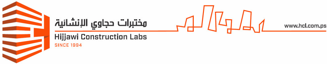 مختبرات حجاوي الانشائية