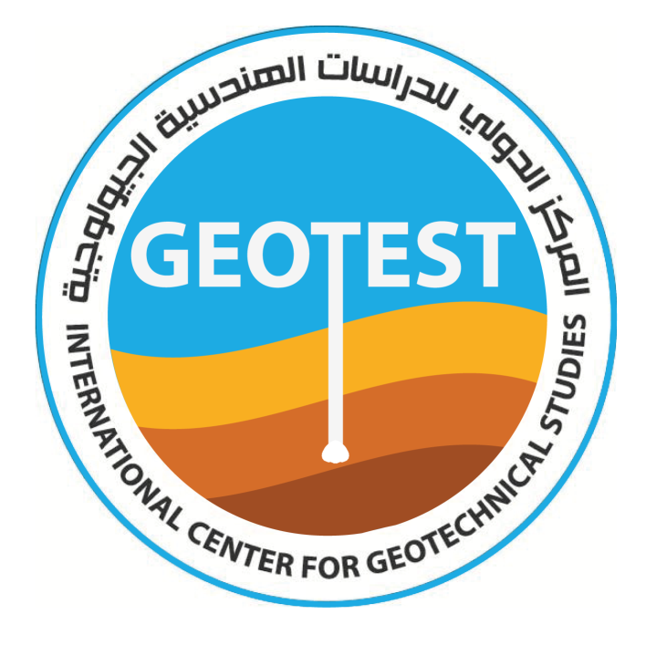 المركز الدولي للدراسات الهندسية والجيولوجية