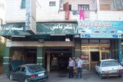 كراج الجنيدي لكهرباء وقطع السيارات