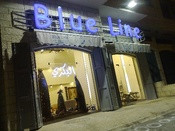 بلو لاين
