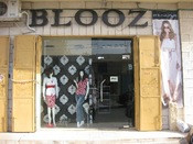 ازياء بلوز