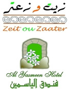 مطعم زيت وزعتر