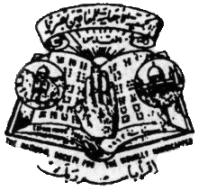 مدرسة الشروق للمكفوفين