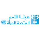هيئة الأمم المتحدة للمرأة