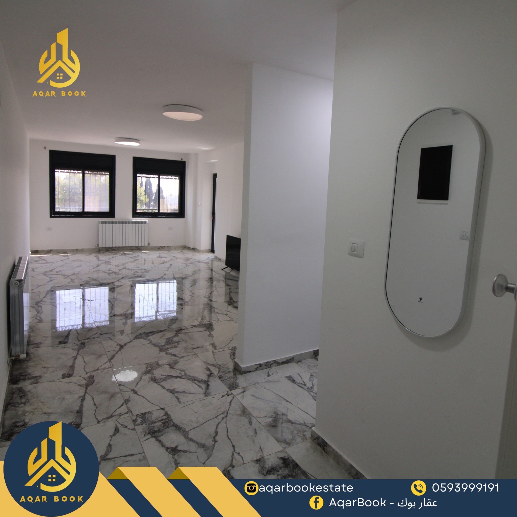 شقه غير مفروشة للايجار