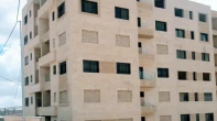 شقه - عظم - للبيع