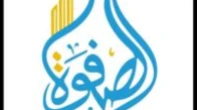 شقه - مفروشه - للايجار