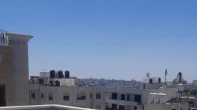 رووف - عظم - للبيع