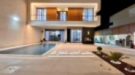 فيلا - مشطب - للبيع