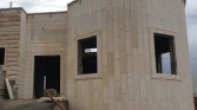 منزل منفصل - عظم - للبيع
