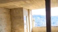 شقه - عظم - للبيع