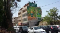 منزل منفصل - مشطب - للبيع