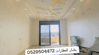 شقه - مفروشه - للبيع