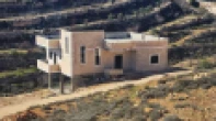منزل منفصل - عظم - للبيع