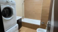 شقه - مفروشه - للايجار