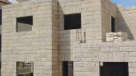 منزل منفصل - عظم - للبيع