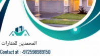 شقه - غير مفروشه - للبيع