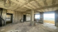 شقه - عظم - للبيع