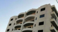 شقه - عظم - للبيع