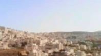 شقه - عظم - للبيع