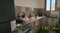 منزل منفصل - مشطب - للبيع