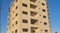 شقه - عظم - للبيع