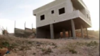 منزل منفصل - عظم - للبيع