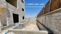 فيلا - عظم - للبيع