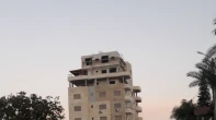 شقه - عظم - للبيع