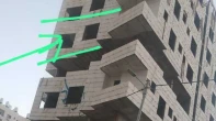 شقه - عظم - للبيع