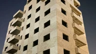 شقه - عظم - للبيع