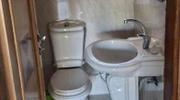 شقه - مفروشه - للبيع