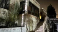 شقه - مفروشة - للايجار