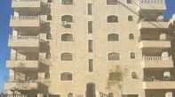 شقه - عظم - للبيع