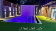 فيلا - مفروشه - للبيع