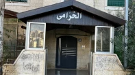 شقه - غير مفروشه - للبيع